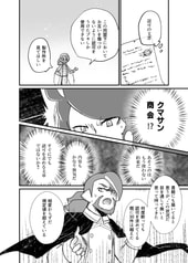 サンプル画像 No.4