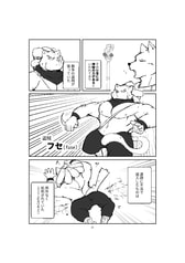 サンプル画像 No.2