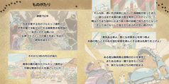 サンプル画像 No.1