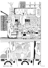 サンプル画像 No.1
