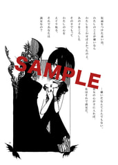 サンプル画像 No.4