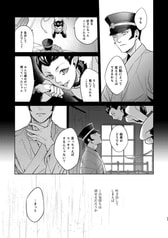 サンプル画像 No.5