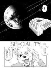 サンプル画像 No.4