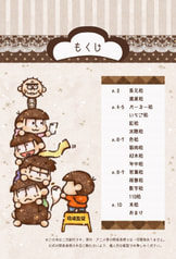 サンプル画像 No.2