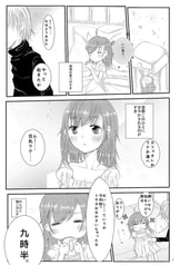 サンプル画像 No.1
