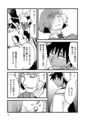 サンプル画像 No.5
