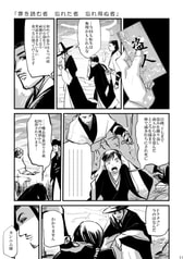 サンプル画像 No.5
