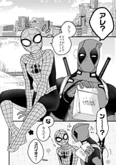 サンプル画像 No.1