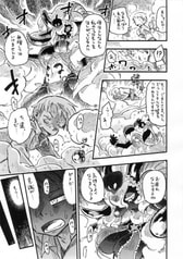 サンプル画像 No.5
