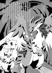 サンプル画像 No.1