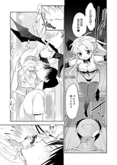 サンプル画像 No.3