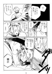 サンプル画像 No.1