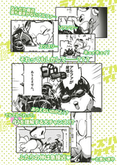 サンプル画像 No.1