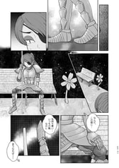 サンプル画像 No.4