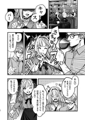 サンプル画像 No.3