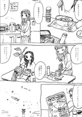 サンプル画像 No.5