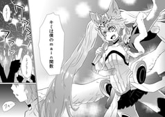 サンプル画像 No.2
