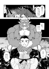 サンプル画像 No.5