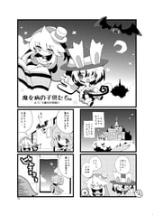 サンプル画像 No.1