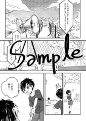 サンプル画像 No.1
