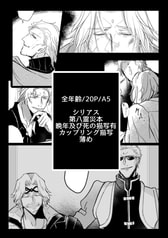 サンプル画像 No.5