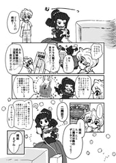 サンプル画像 No.2