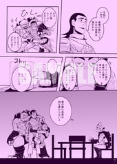 サンプル画像 No.5
