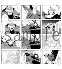 サンプル画像 No.1