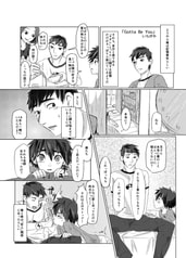 サンプル画像 No.2