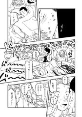 サンプル画像 No.5