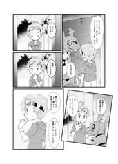 サンプル画像 No.2