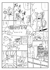 サンプル画像 No.3