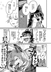 サンプル画像 No.5