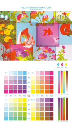THREE-COLOR PRINTING SAMPLE BOOK 