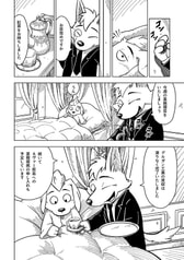 サンプル画像 No.1