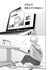 サンプル画像 No.3