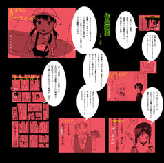 サンプル画像 No.1