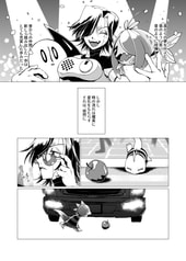 サンプル画像 No.2