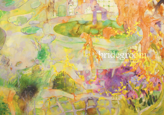 bridegroom
