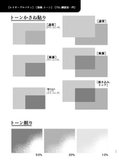サンプル画像 No.4