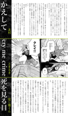 サンプル画像 No.5