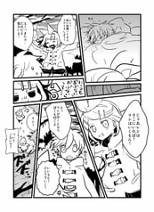 サンプル画像 No.1