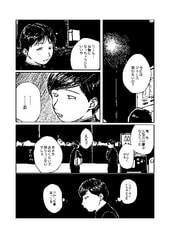 サンプル画像 No.1