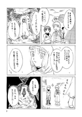 サンプル画像 No.4