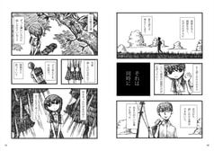 サンプル画像 No.3