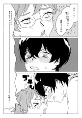 サンプル画像 No.3