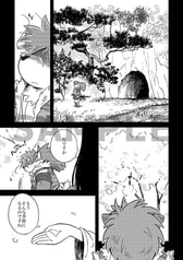 サンプル画像 No.1