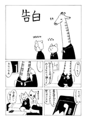サンプル画像 No.3