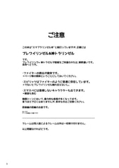 サンプル画像 No.3