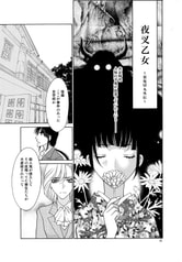 サンプル画像 No.4